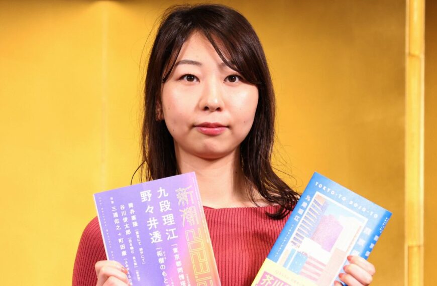 La ganadora de un prestigioso premio literario japonés confirmó que una inteligencia artificial le ayudó a escribir su libro