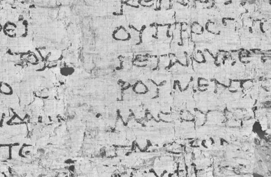 Un texto antiguo revela detalles de la tumba…
