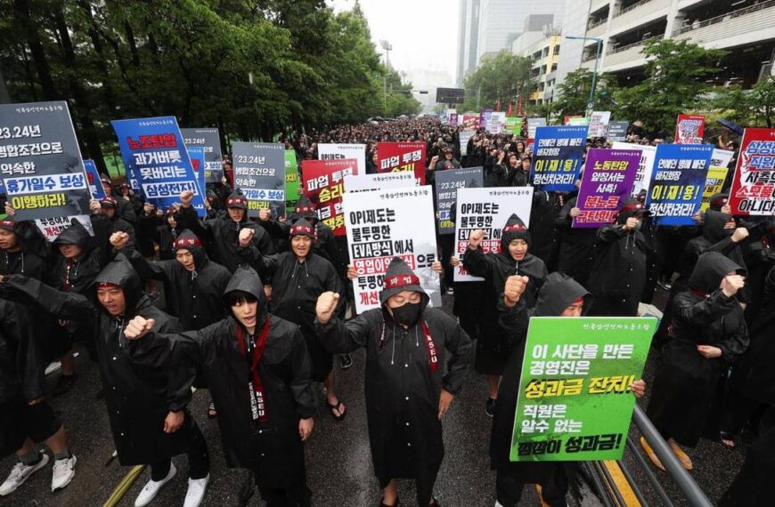 Sindicato de Samsung en Corea del Sur se declara en huelga general indefinida