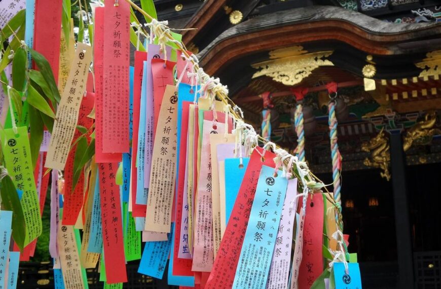 Tanabata: ¿Qué es el Día de las Estrellas en Japón? Google le rinde homenaje con un Doodle