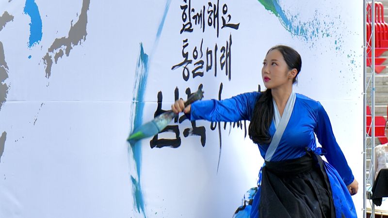 Moda norcoreana, tambores y alegría: así se celebró el primer Día de los Desertores en Corea del Sur