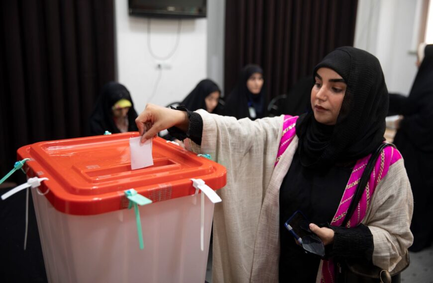 El reformista Pezeshkian lidera la segunda vuelta de las elecciones presidenciales de Irán, según muestran los resultados preliminares