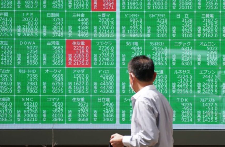Japón planea subir los tipos de interés. Los inversores se asustan