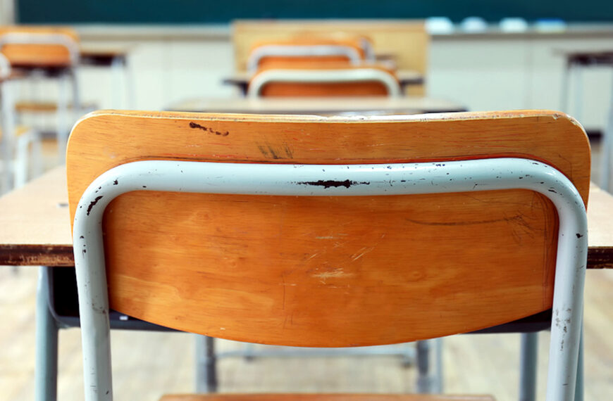 Imagen de escuela vacía por final anticipado del ciclo escolar 2024-2025